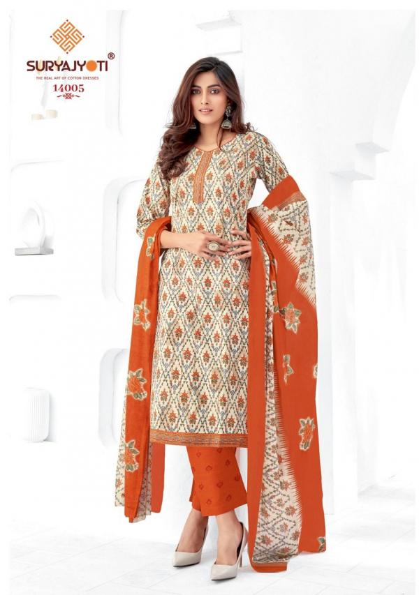 Suryajyoti Zion Cotton Vol-14 Cotton Exclusive Designer Dress Material